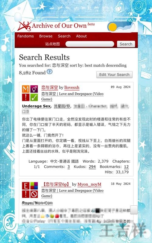 环亚官方链接入口发布与使用说明